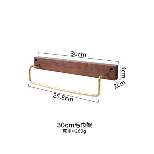 Wooden Towel Hanger