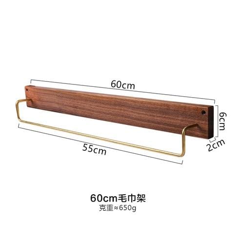Wooden Towel Hanger