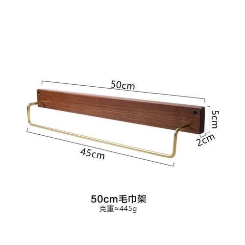 Wooden Towel Hanger