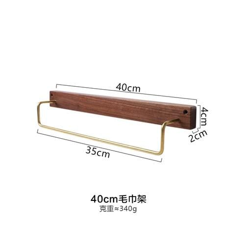 Wooden Towel Hanger
