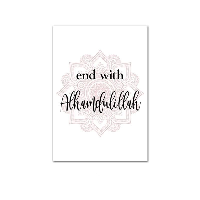 Islamic Wall Art