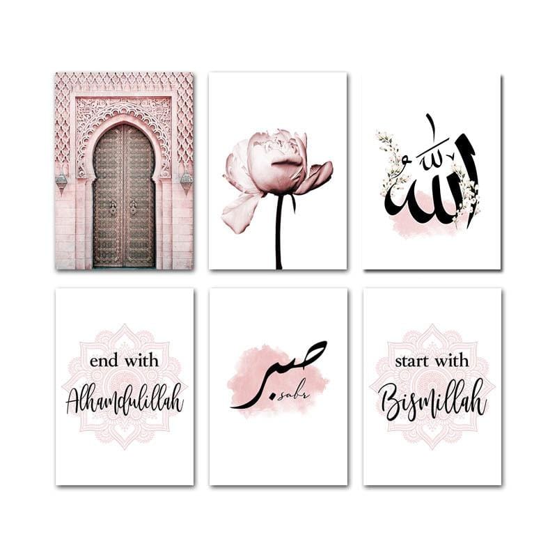 Islamic Wall Art