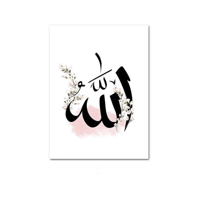 Islamic Wall Art
