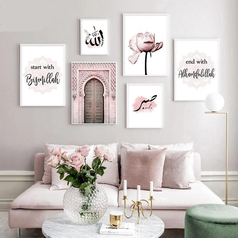 Islamic Wall Art