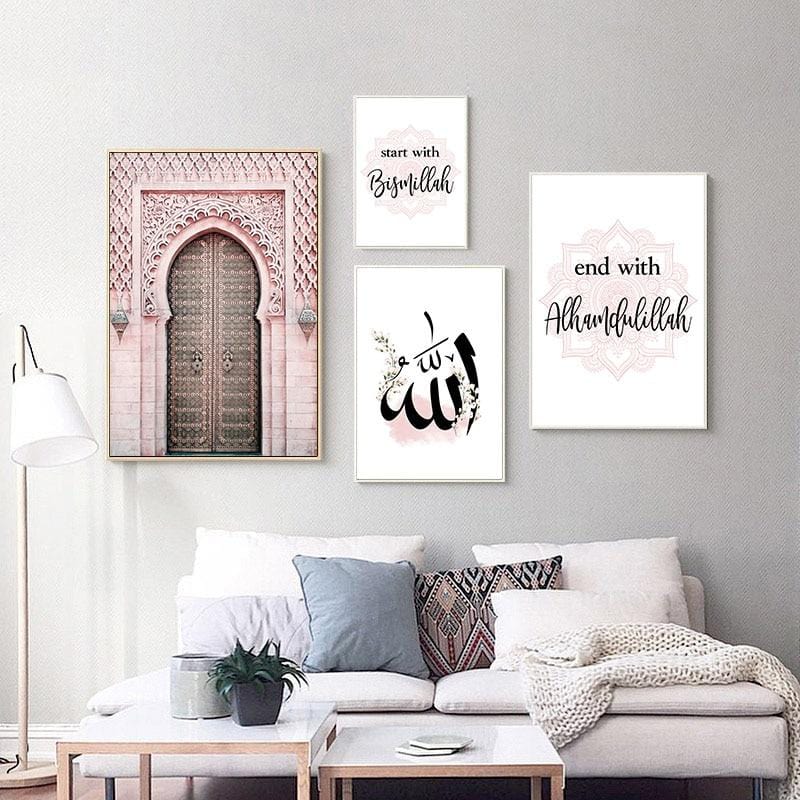 Islamic Wall Art